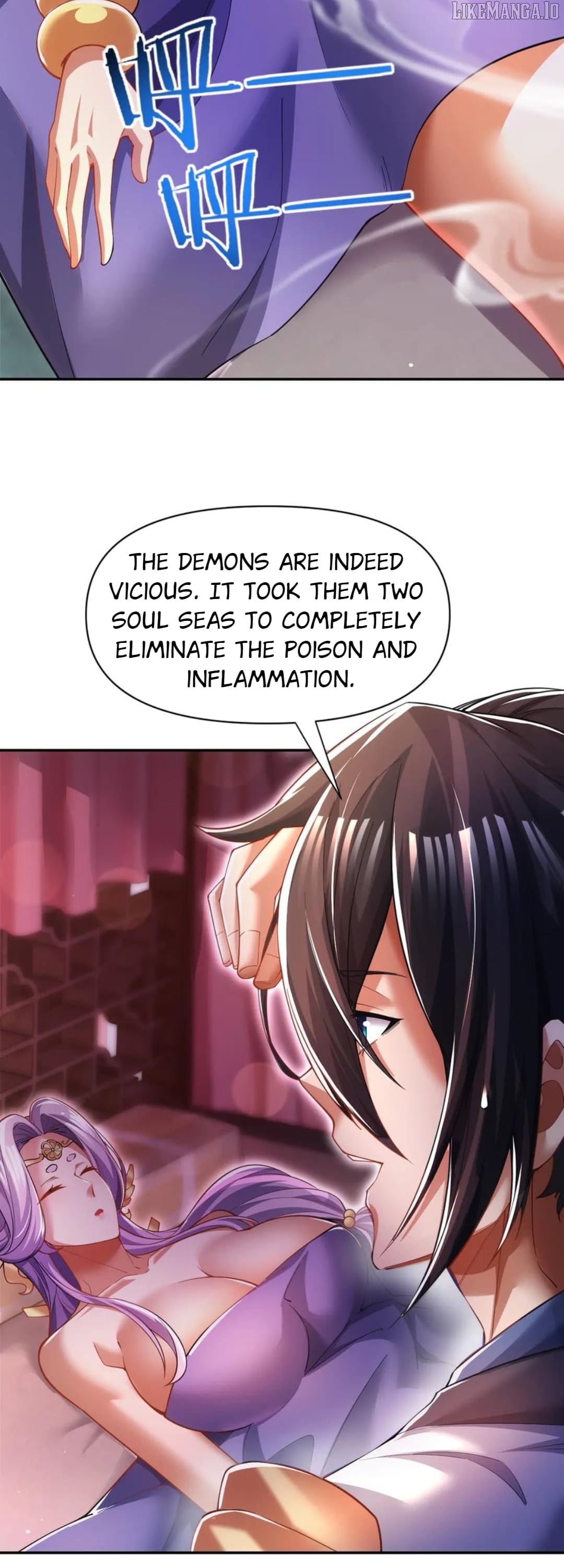 Invincible After Shocking My Empress Wife Chapter 91 - page 7